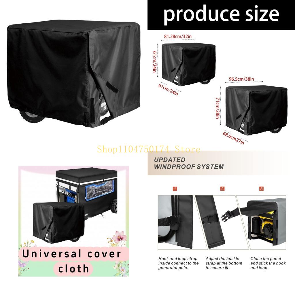Heavy Equipment For Sale - Portable Equipment Cover for Yard Use,