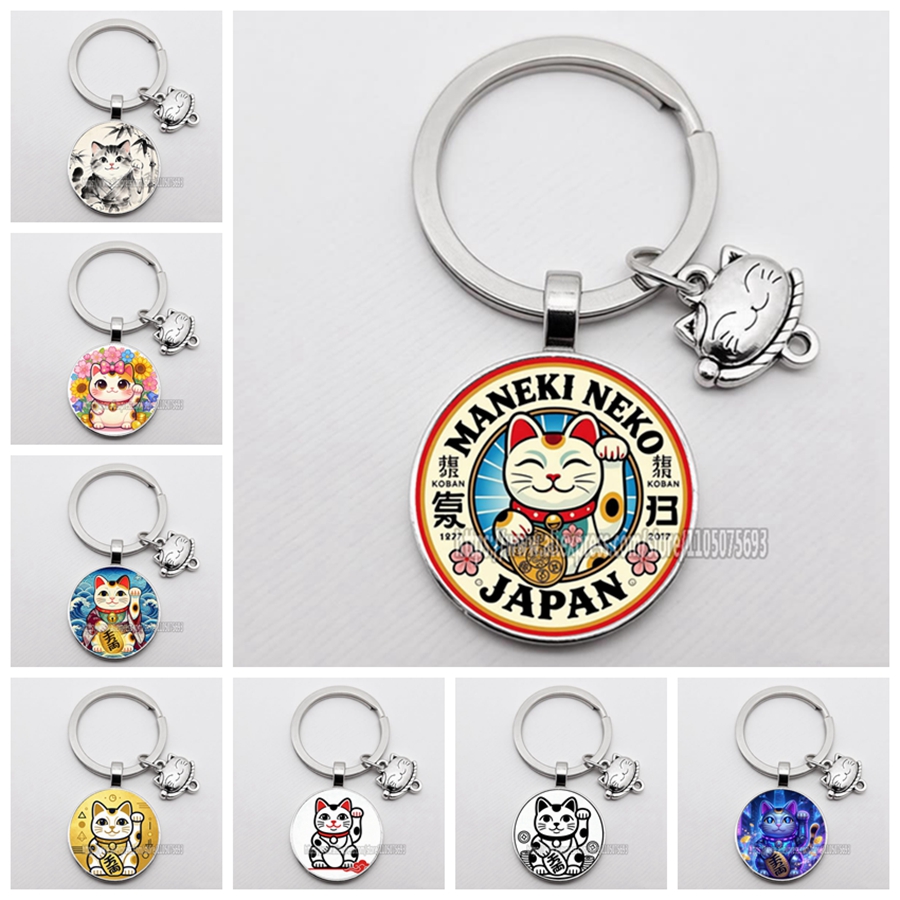Fashion Lucky Cat Keychain Jap - Heavy Equipment Keychain 评论和价格