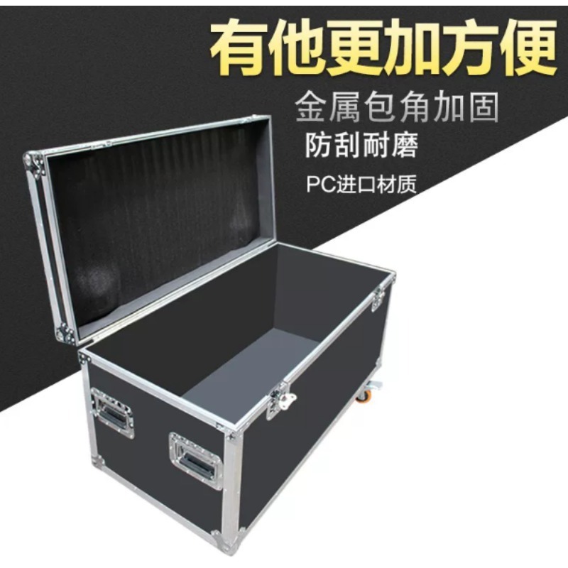 80x40x40cm Heavy Duty Aluminum - Heavy Equipment Logistics 评论和价格