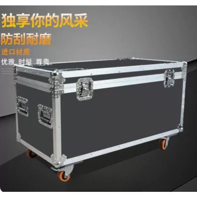80x40x40cm Heavy Duty Aluminum - Heavy Equipment Logistics 评论和价格