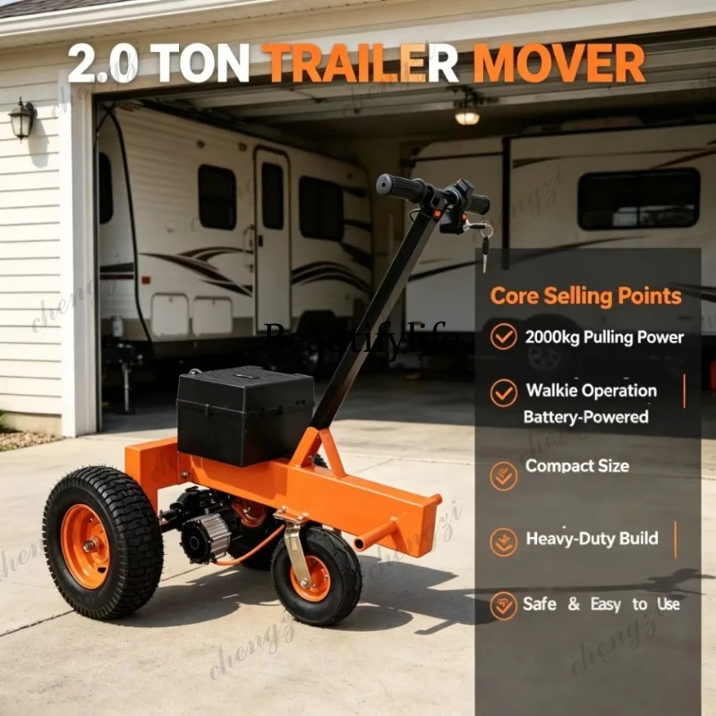 M81 Electric Towing Tractor RV - Heavy Equipment Logistics 评论和价格