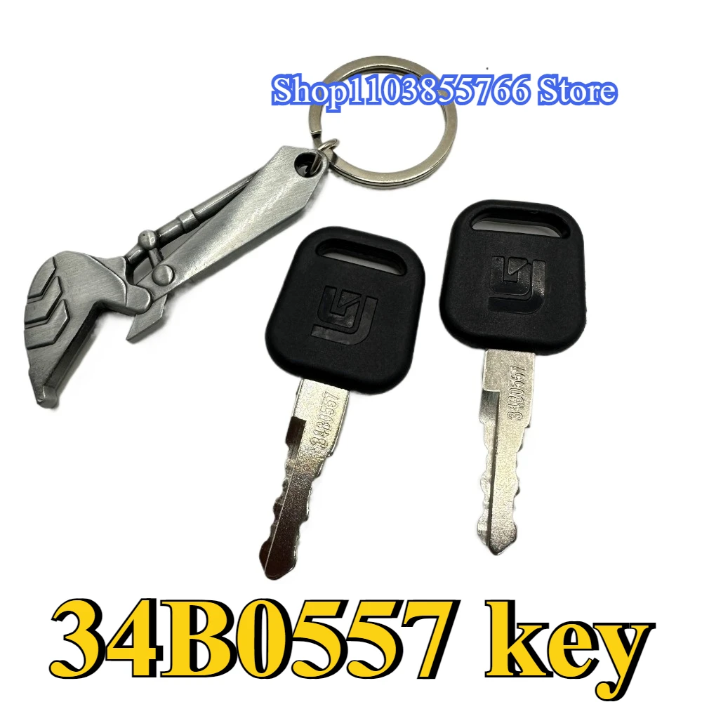 2PCS New 34B0557 Key with Bott - Heavy Equipment Keychain 评论和价格