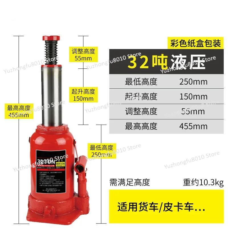 Heavy‑Duty Vertical Hydraulic  - Heavy Equipment Lifting 评论和价格