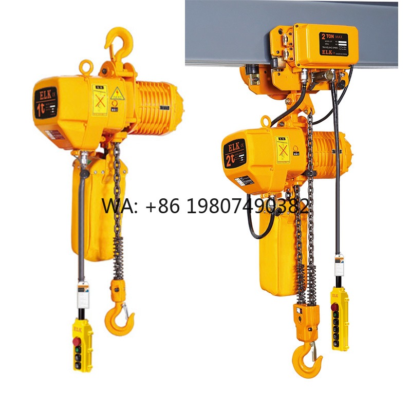 Dual Speed Electric Chain Hois - Heavy Equipment Lifting 评论和价格