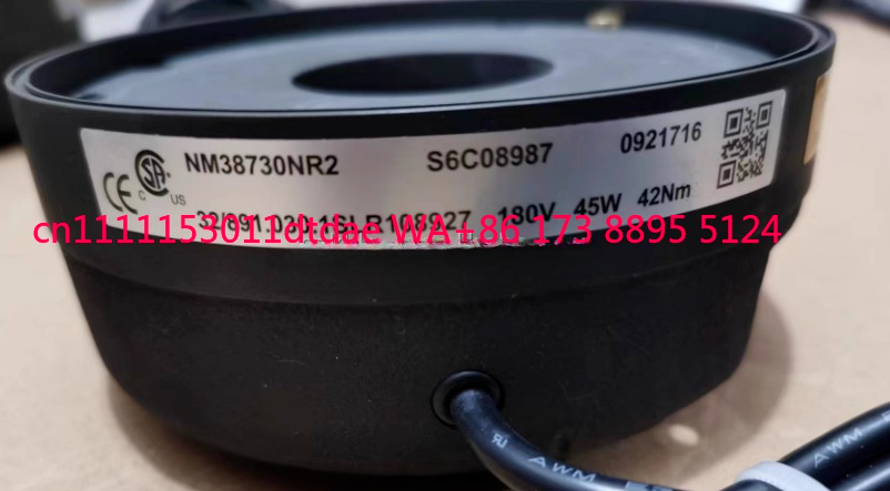 Crane Brake Assembly for Konec - Heavy Equipment Lifting 评论和价格