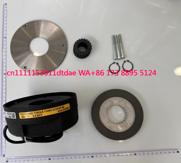 Crane Brake Assembly for Konec - Heavy Equipment Lifting 评论和价格