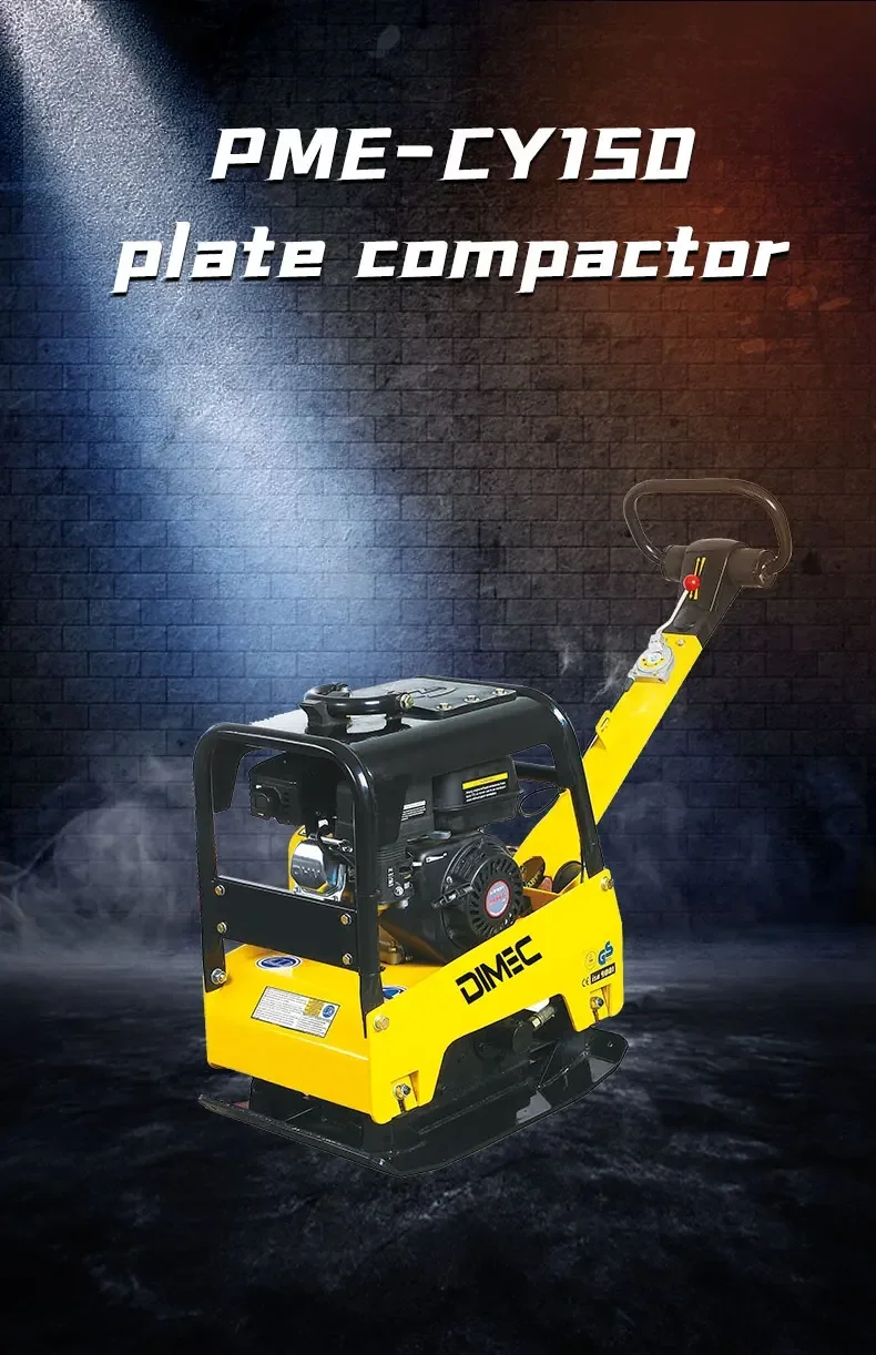 25T Fully Automatic Hydraulic  - Heavy Equipment Processor 评论和价格