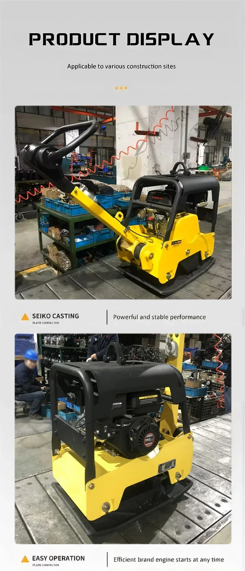 25T Fully Automatic Hydraulic  - Heavy Equipment Processor 评论和价格