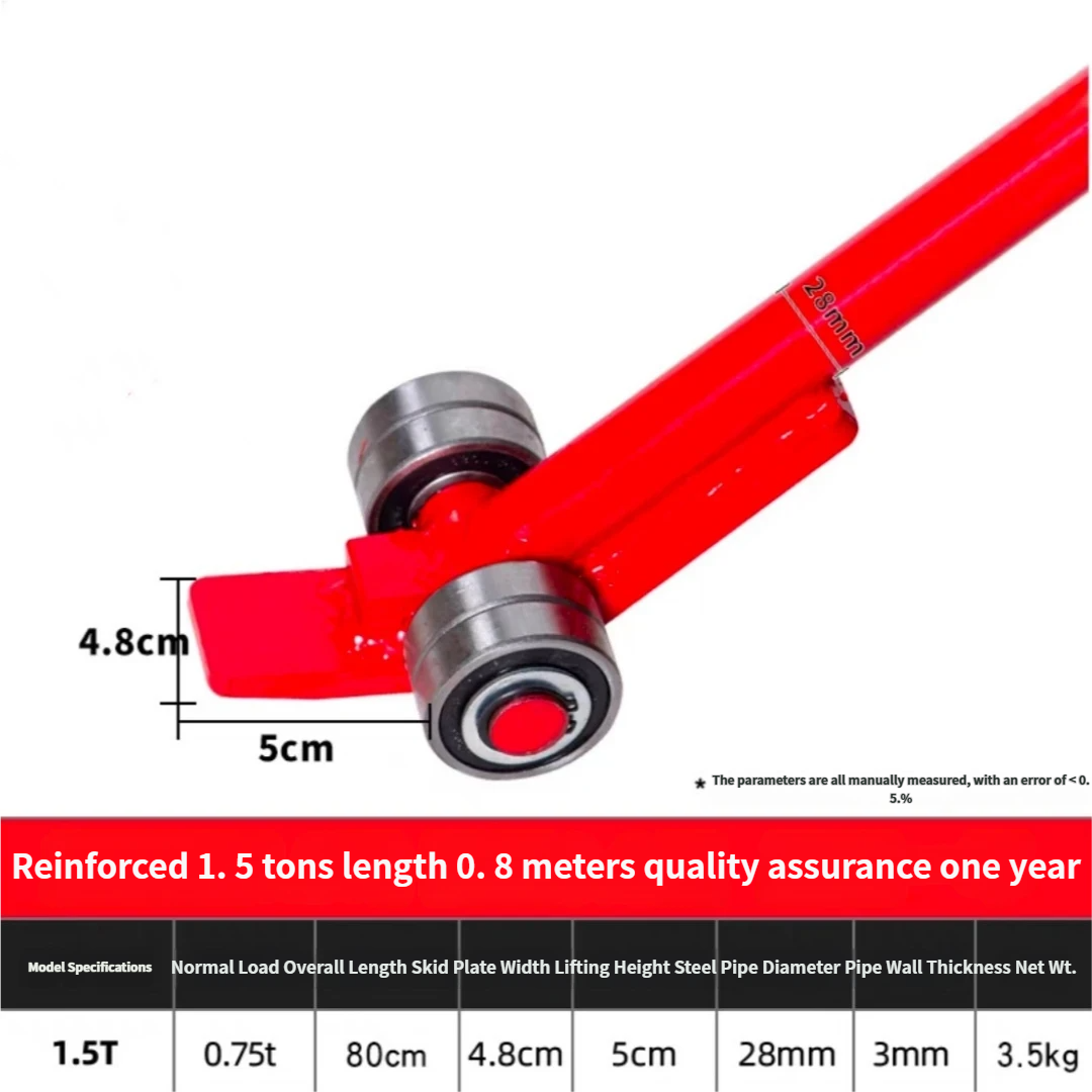 Lifting lever buckle tool leve - Heavy Equipment Lifting 评论和价格