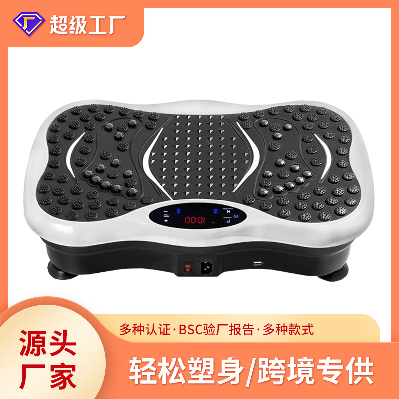 Vibration Platform Plate Whole - Plate Compactor Vibrator 评论和价格