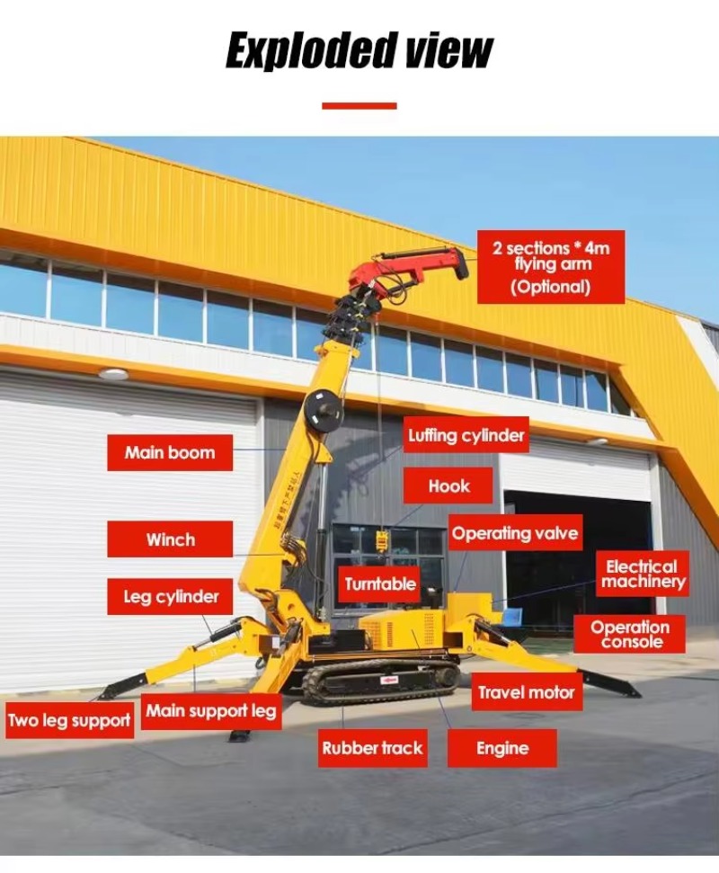 8T Hydraulic Spider Crane Heav - Heavy Equipment Lifting 评论和价格